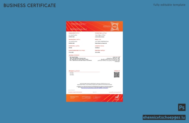 Gewerbeschein für Sharjah in den VAE (Word und PDF), Version 2 – Beispielvorschau
